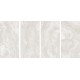 Πλακάκι Eze Matt White 60x120 Ματ Πλακάκι Eze Matt White 60x120 Ματ